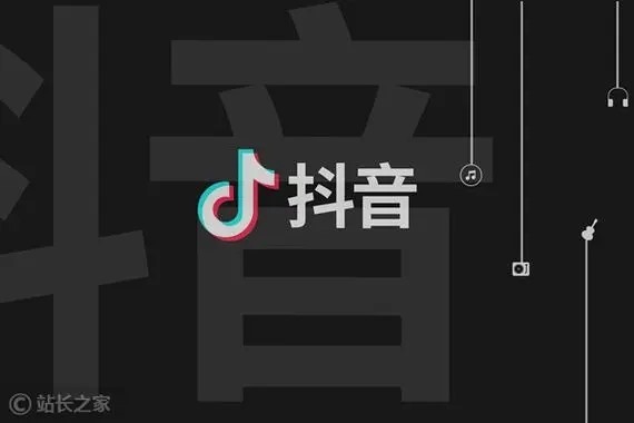抖音号转让平台哪里有卖的？账号转让多少钱一个？